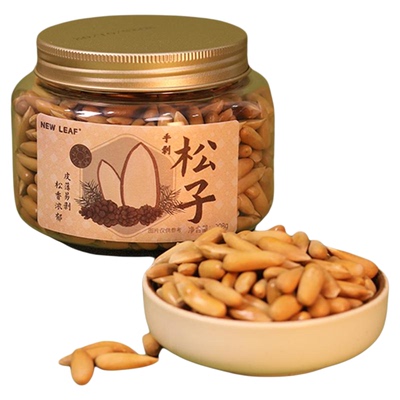NewLeaf原味巴西松子208g罐装