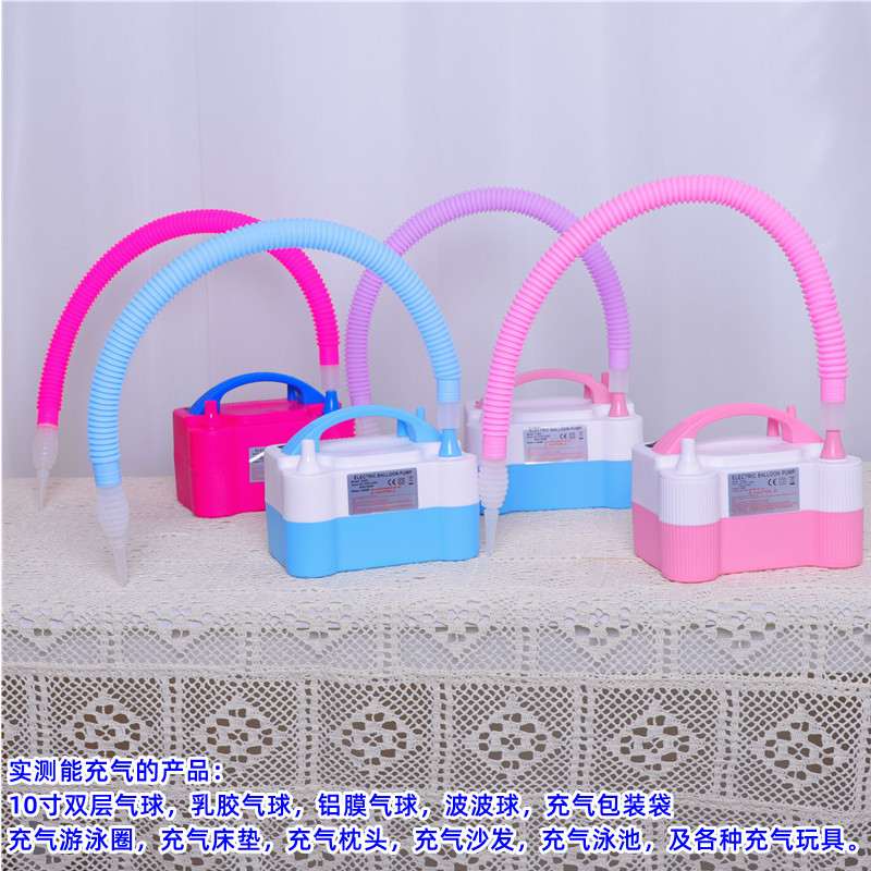 73005增强版长条电动充气泵双层膜电动气机铝气球充气机气球打
