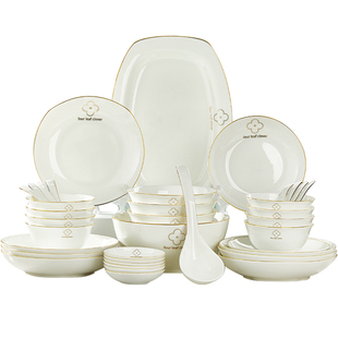 骨瓷碗盘碟套装家用2024新款好看的简约陶瓷礼品餐具结婚乔迁送礼