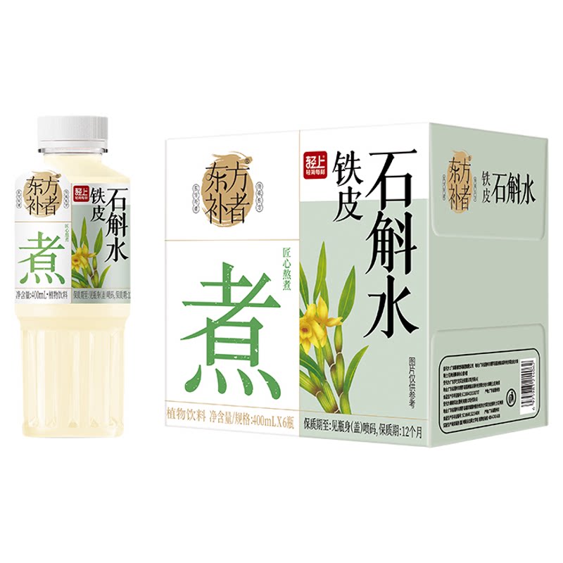 轻上东方补者铁皮石斛水0糖0卡