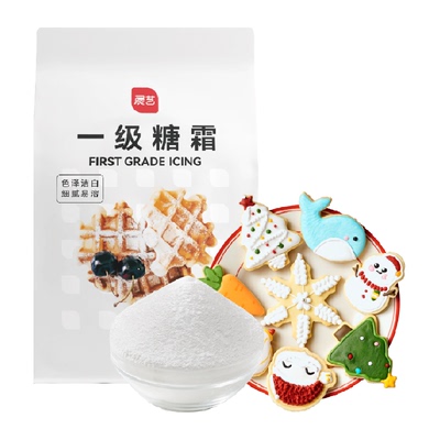 展艺糖粉牛轧糖专用250g