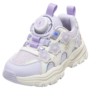 花影丨百丽童鞋女童运动鞋26春季新款小女孩老爹鞋儿童休闲跑步鞋