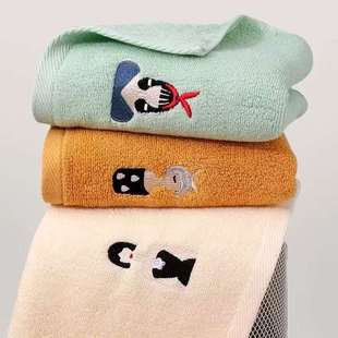 新品 情侣成人家用学生男女孩可刺绣LOG 毛巾全棉纯棉洗脸面巾时尚
