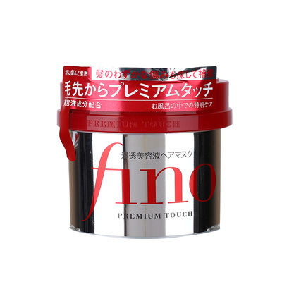 【保税直发】日本芬浓发膜fino护发素柔顺滑防毛躁修复干枯补水