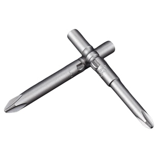 flight 802十字电批头6C电动螺丝刀起子头6mm圆柄S2加硬材质磁性