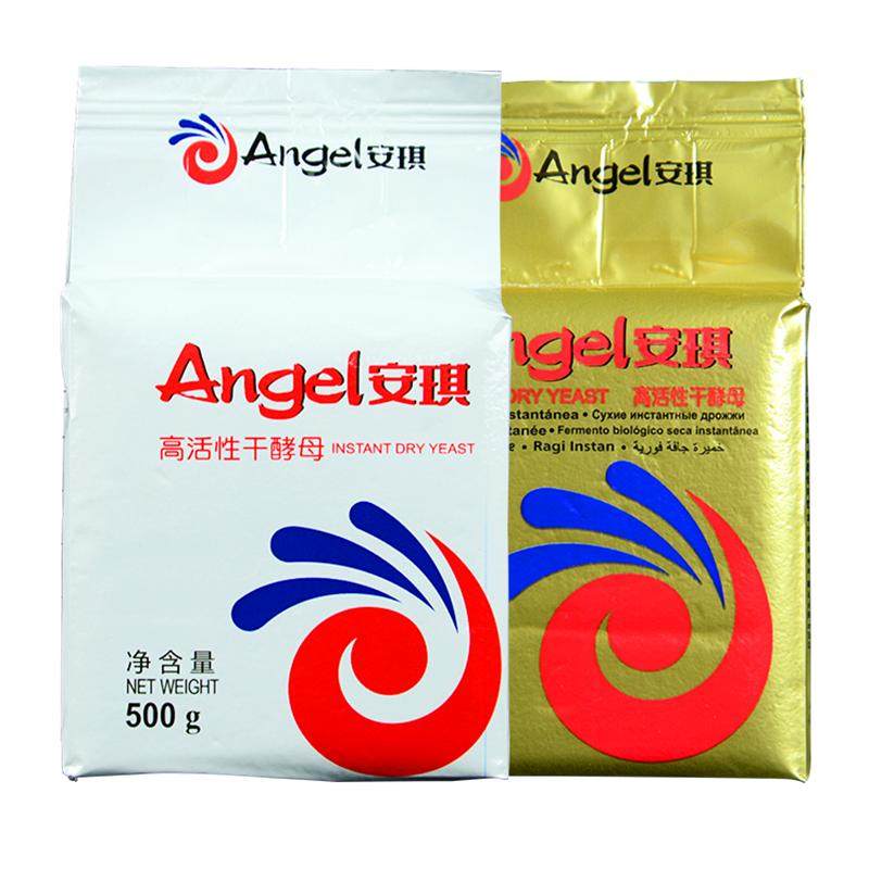 安琪酵母粉500g高活性家庭商用即发干耐高糖烘焙馒头面包干酵母粉