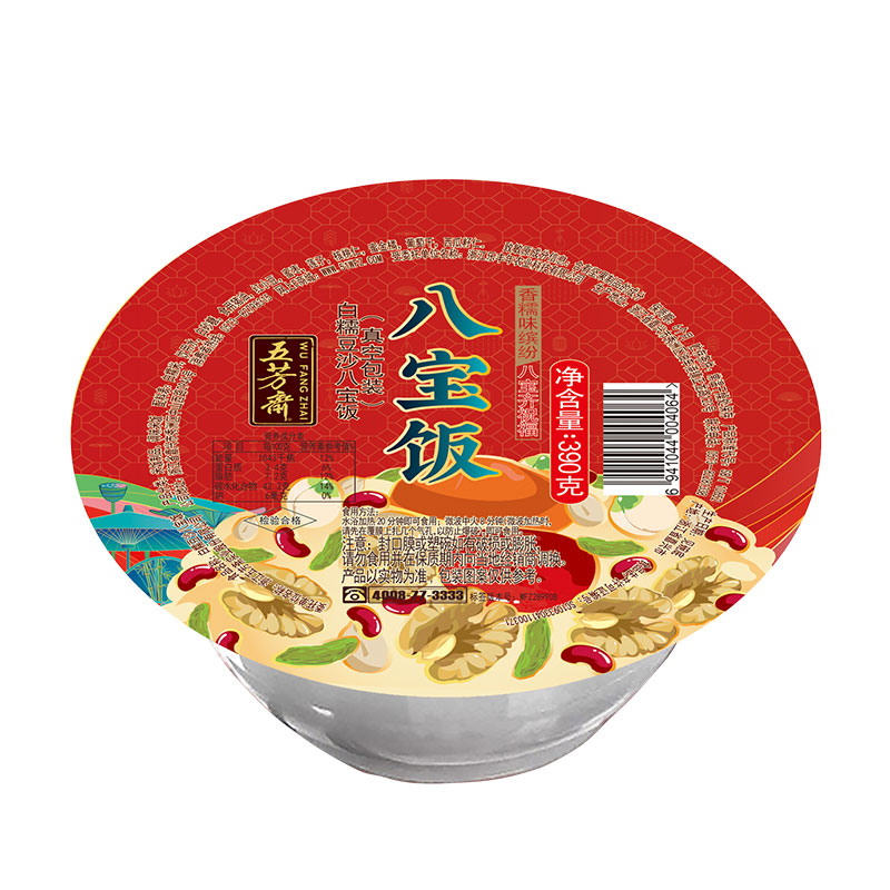 五芳斋八宝饭鱼糯米饭传统方便米饭团/八宝饭