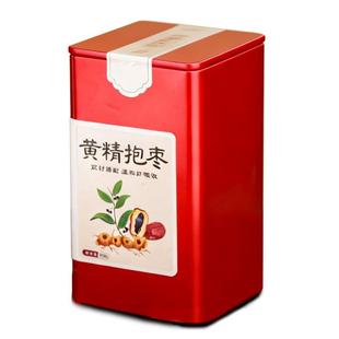 杨直二黄精抱枣九蒸九制九华山元气三蒸三晒红枣官方正品中药材