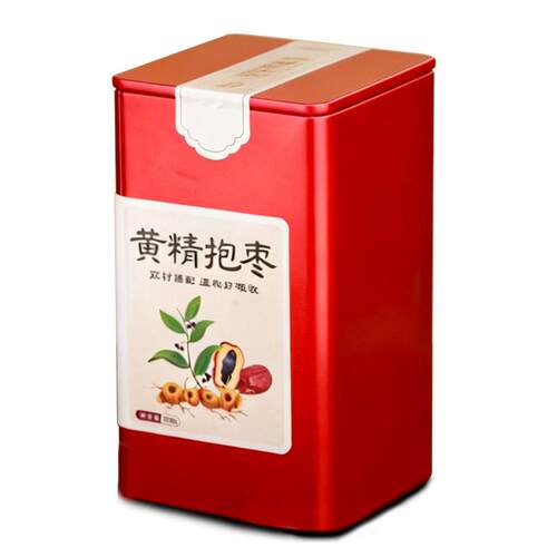 杨直二黄精抱枣九蒸九制九华山元气三蒸三晒红枣官方正品中药材