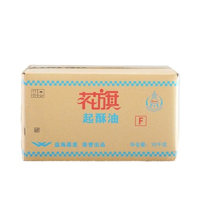 花旗满特百圣起酥油商用油炸油
