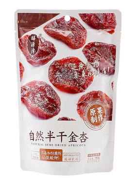 膳源泽自然半干金杏即食果脯蜜饯无核大杏干果干零食小吃袋装90g