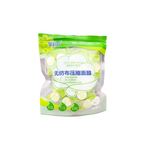 梦莉娇压缩面膜100粒纸面膜水疗面膜扣DIY