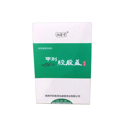 泓睿堂牌陕西平利绞股蓝纯野生七叶苦味嫩芽龙须新茶正品厂家直供