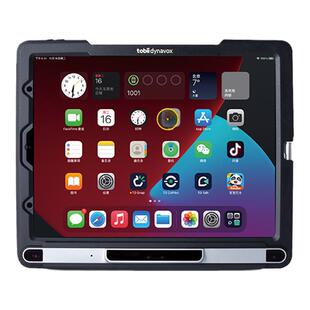 听到Tobii Dynavox派乐眼控仪一体机 TD Pilot眼动仪iOS系统渐冻症眼动仪【顺丰包邮】