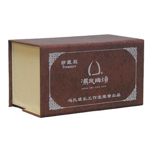 冯氏陶埙正品包装礼盒