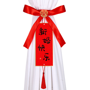 婚庆果盘家用干果盘子结婚盘红色塑料喜糖瓜子中式婚礼用茶盘喜事