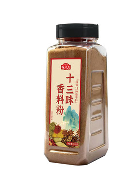 味九九十三香调味料340g*2瓶