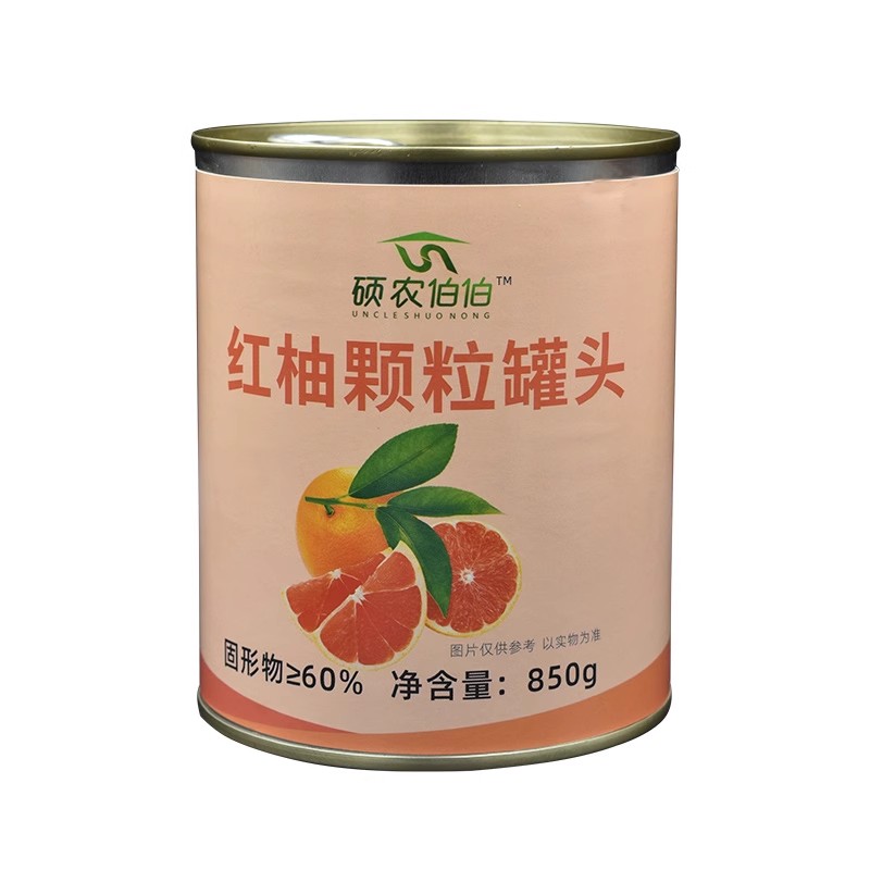 杨枝甘露满杯红西柚颗粒850g