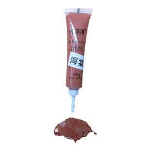 修补膏家具修补漆木地板修复补漆膏木门划痕油漆维修材料漆材料