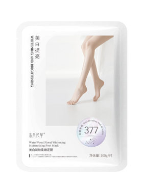 377美白补水保湿长腿膜第1