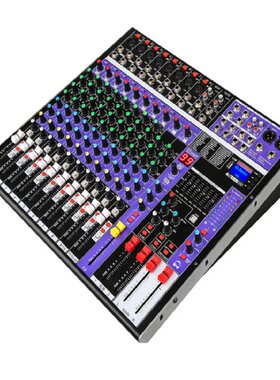 声艺专业12路小型家用K歌调音台