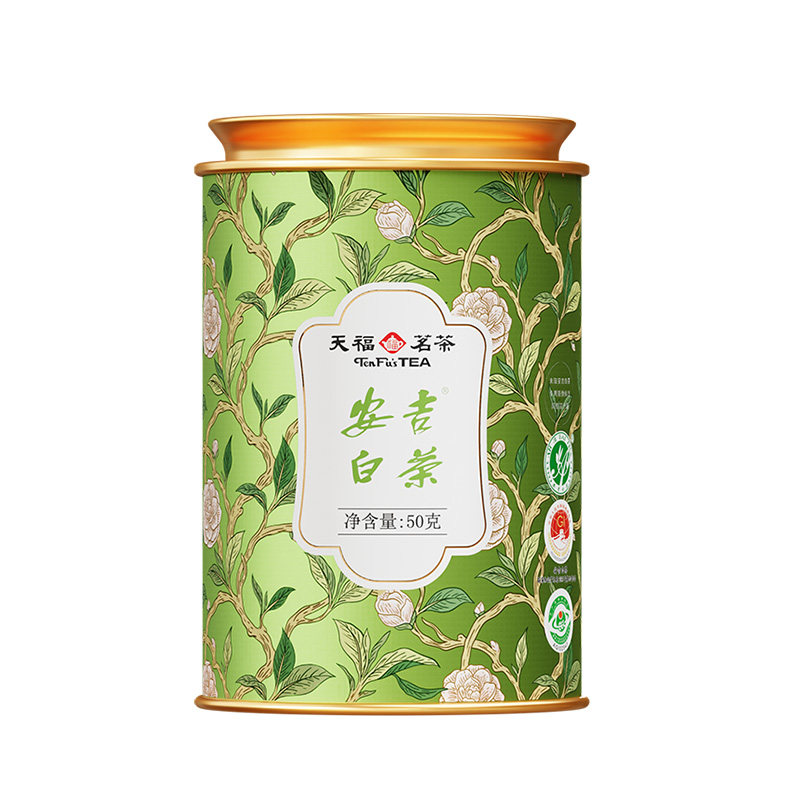 天福茗茶新茶安吉白茶春茶