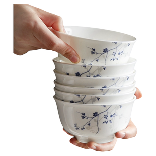 骨瓷米饭碗6只家用陶瓷6寸面碗大号碗7寸4只简约田园风盘子组合