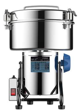 运邦4500中药材粉碎机大型打粉机