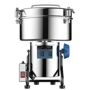 运邦4500中药材粉碎机大型打粉机