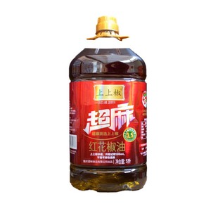 上上椒超麻花椒油5L青麻椒藤椒红花椒拌汁米线凉菜冒菜调味油商用