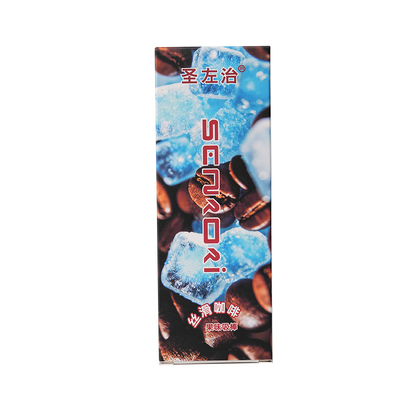 【院线同款】果味替烟棒辅助戒烟