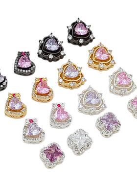 diy手链项链饰品挂坠配件材料14k