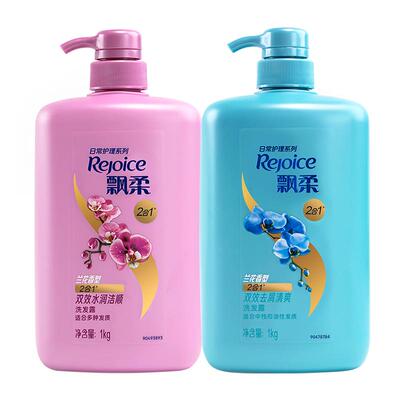 飘柔去屑清爽水润洗发水