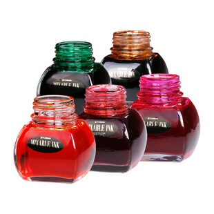 PLATINUM旗舰店 白金INKM-1200染料墨水 非碳素 不堵笔 可混色 60ml 日本原装进口 墨水稀释剂调和剂