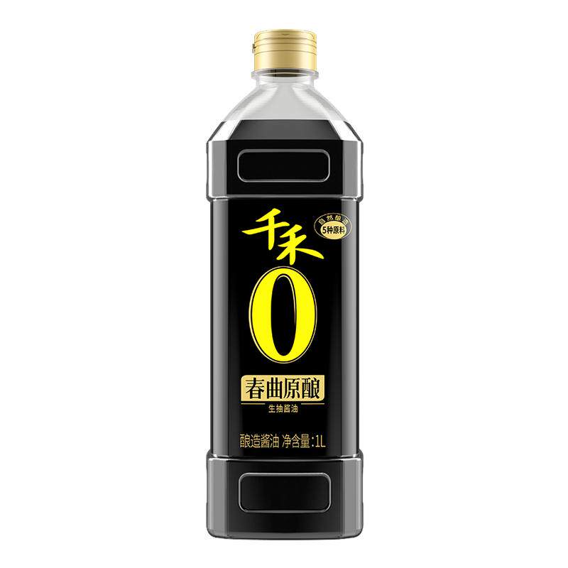 千禾0生抽春曲原酿1L酿造酱油添加黄豆炒菜烹饪凉拌点蘸调味官方