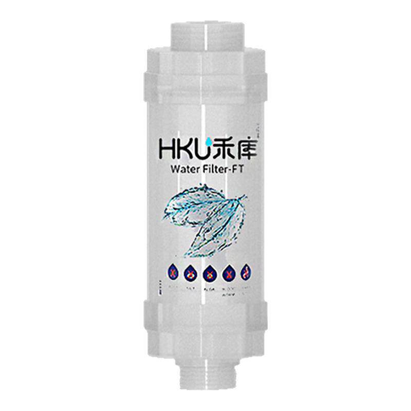 禾库智能马桶盖前置过滤器四分口