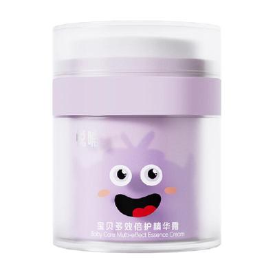 悦哺婴儿面霜滋润宝宝霜