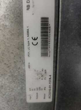 询价变频器ACS510-01-157A-4，件，成色还