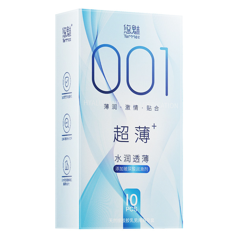 【水润超薄】001超薄避孕套正品