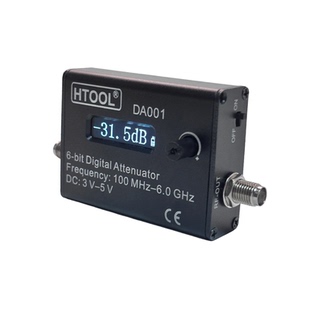 DC-6GHz全频段射频衰减器模块 0~31.5dB 0.5dB步进 OLED 数字显示