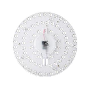 led吸顶灯灯芯圆形光源模组替换护眼全光谱高显三色变光磁吸灯盘