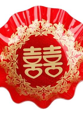 水果盘干果盘婚礼道具加厚喜庆