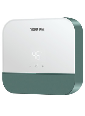 YORK约克C12即热式磁化水小厨宝