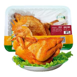 7天鲜扒鸡正宗德州乡盛五香脱骨即食熟食肉食柴鸡老母甜辣鸡特产