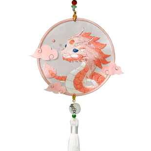 平安符手工刺绣diy龙年双面绣车挂材料包自绣情侣挂件平安福礼物