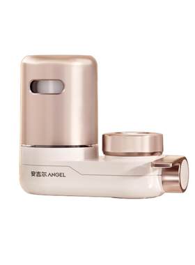 安吉尔新品龙头净水器