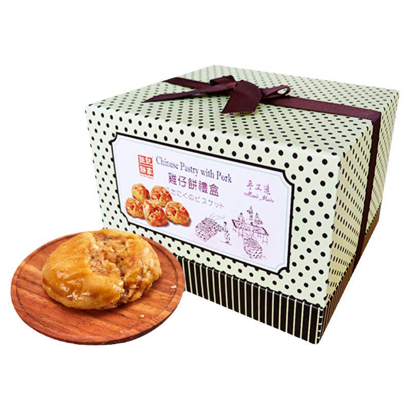 鸡仔饼礼盒澳门糕点钜记饼家