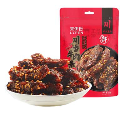 来伊份川香牛肉条100g