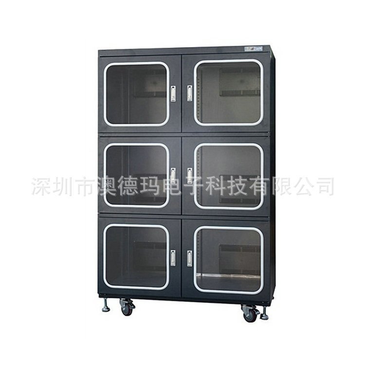 澳德玛ADMA1500BFD+防潮箱 防潮柜 电子防潮箱 防潮氮气复合柜,3C数码配件,防潮箱,淘宝优惠券,粉丝福利购,淘宝优惠卷