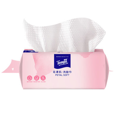 得宝花漾肌乳霜悬挂式洗脸巾